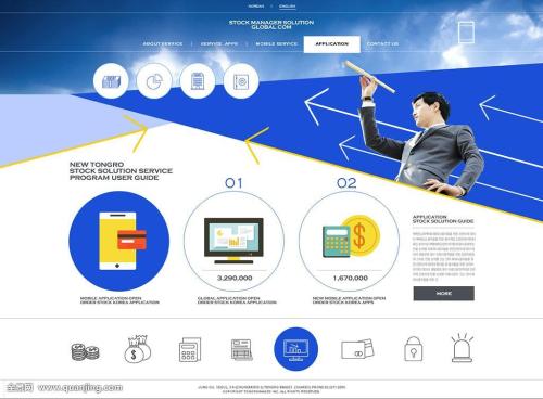 为什么说男人至死都是少年？